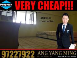Blk 628 Bedok Reservoir Road (Bedok), HDB 4 Rooms #193183122